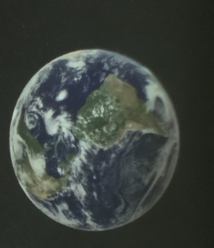 Niebo Prusa (Nowe Iganie)